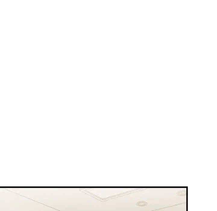 被隔壁房的男人NTR