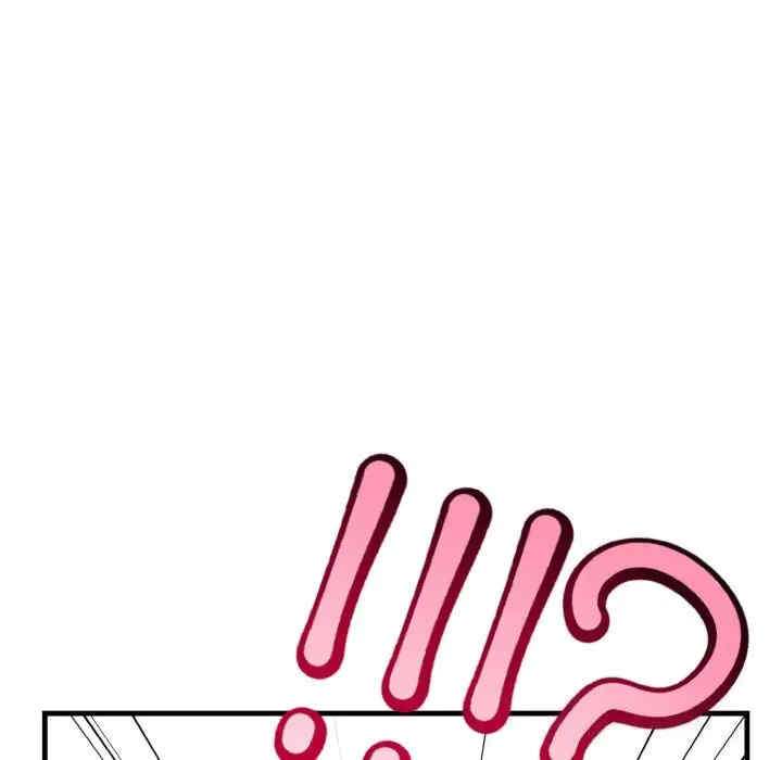 被隔壁房的男人NTR