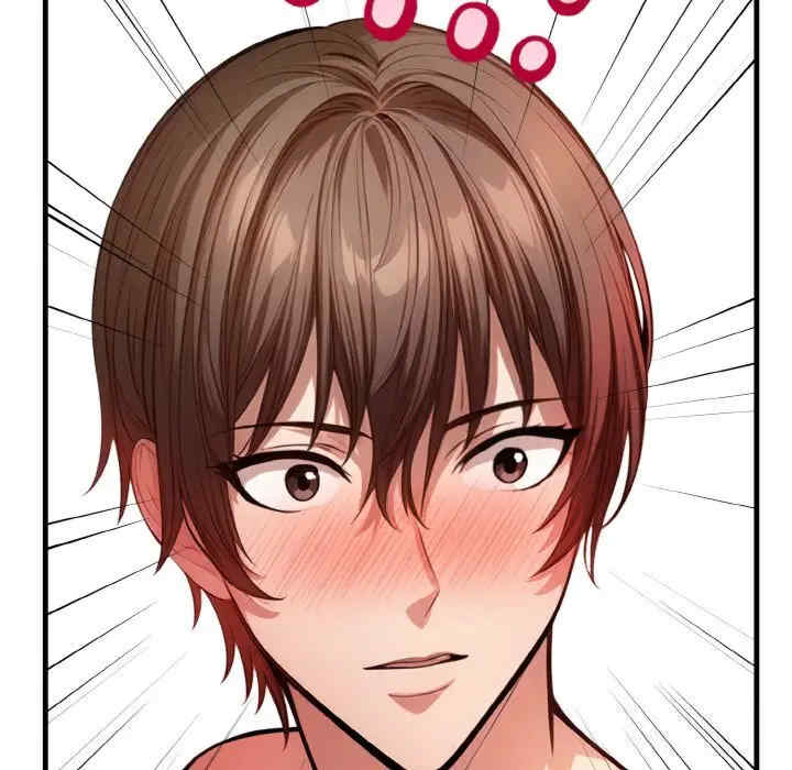 被隔壁房的男人NTR