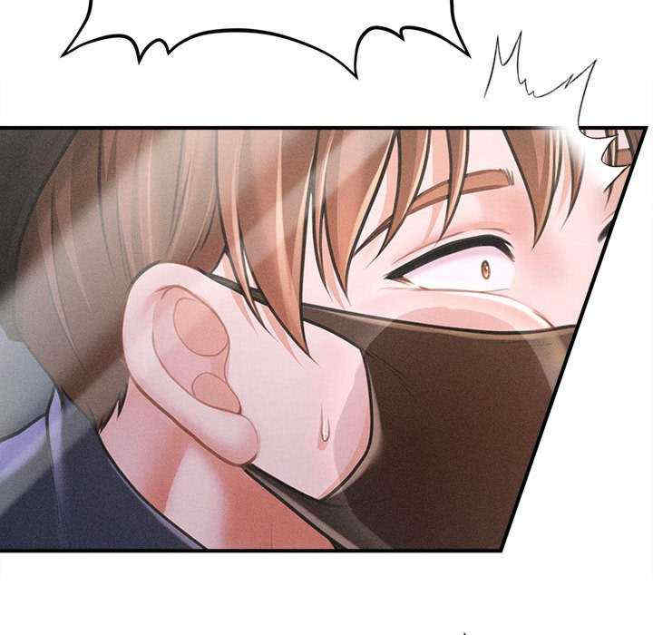 会长家的小儿子