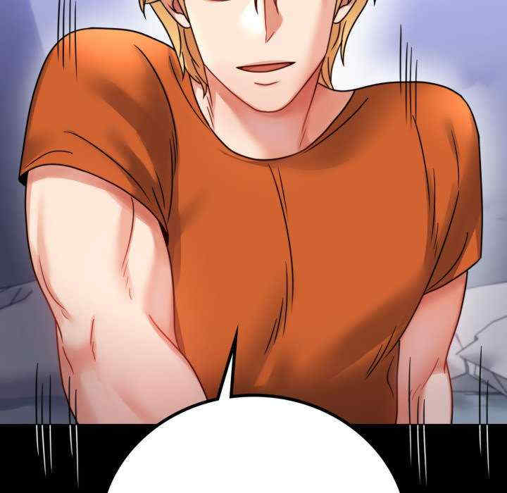 背叛的开始/完美妻子的背叛