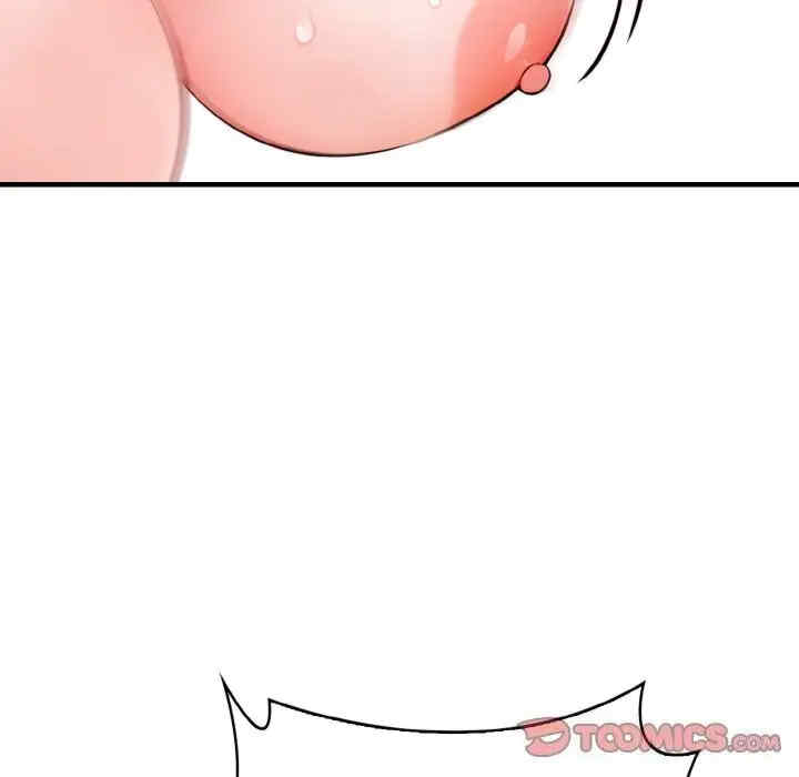 被隔壁房的男人NTR