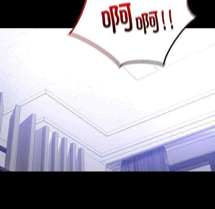 背叛的开始/完美妻子的背叛