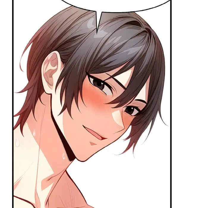 被隔壁房的男人NTR