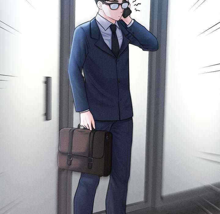 会长家的小儿子