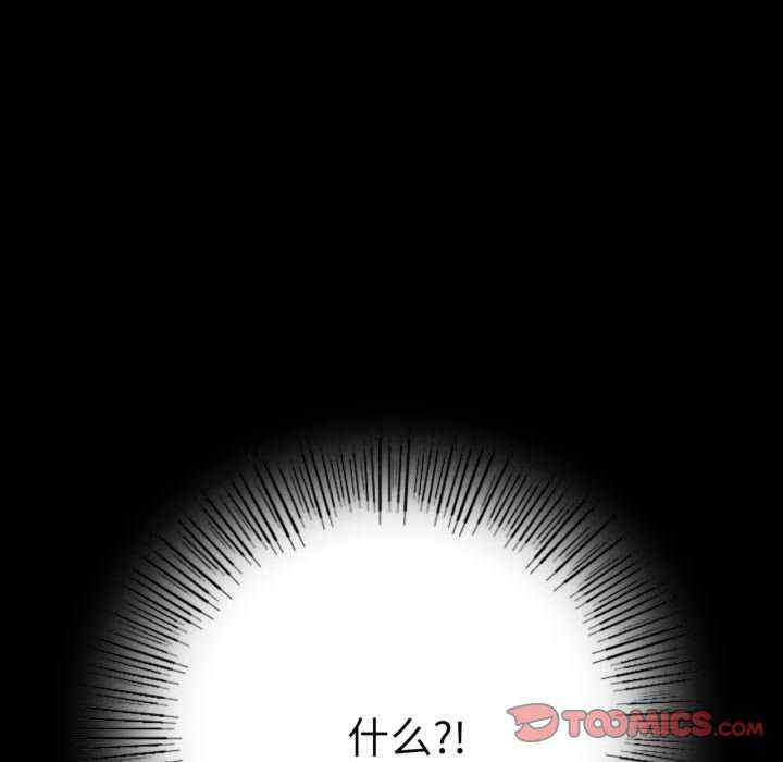 背叛的开始/完美妻子的背叛