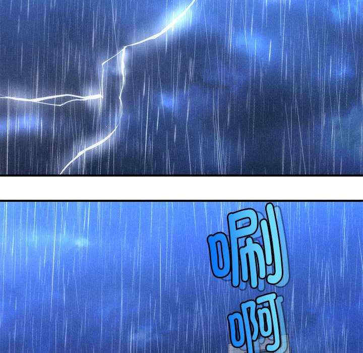 会长家的小儿子