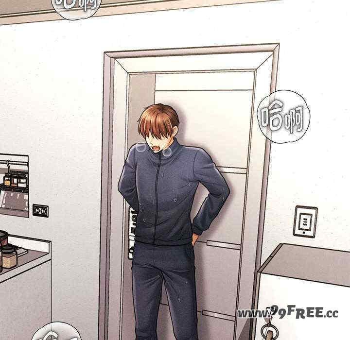 会长家的小儿子