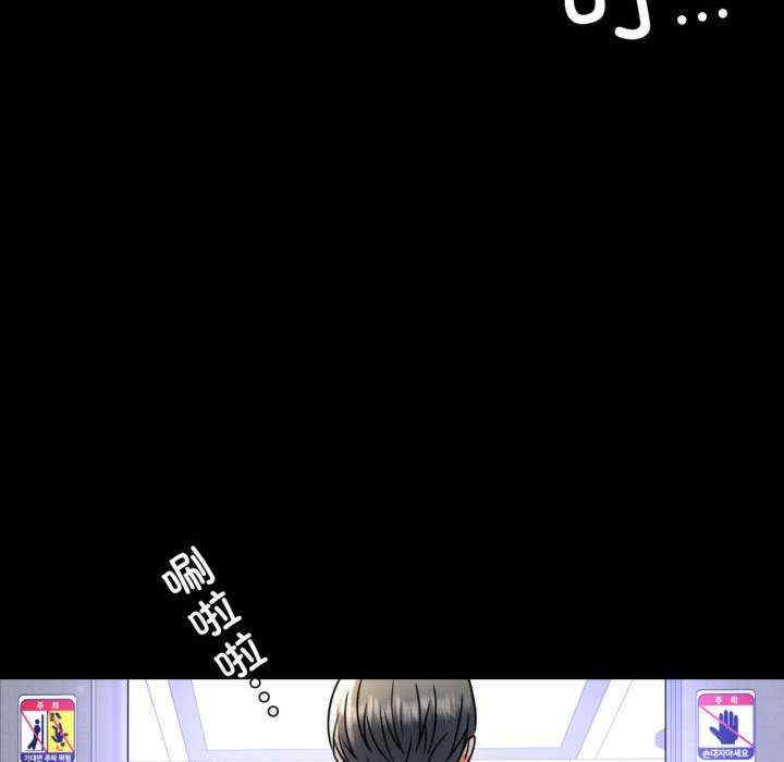 背叛的开始/完美妻子的背叛