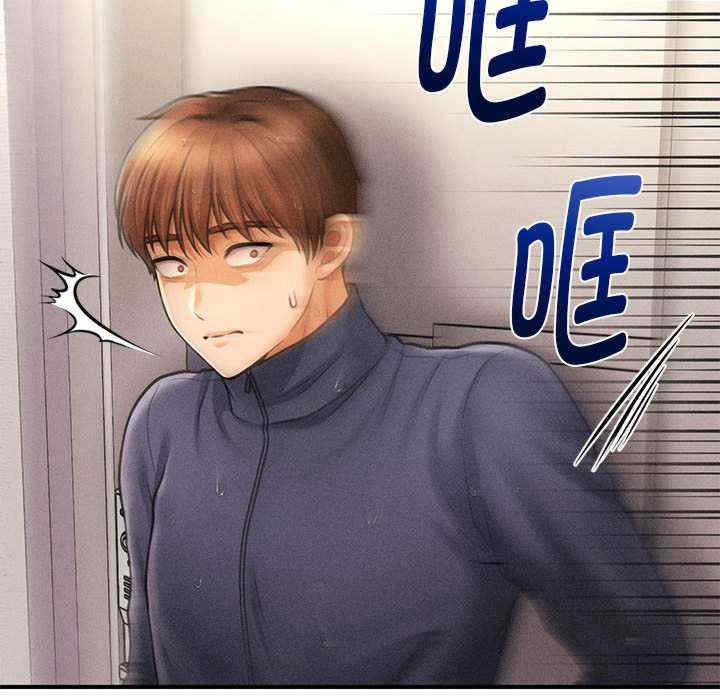 会长家的小儿子