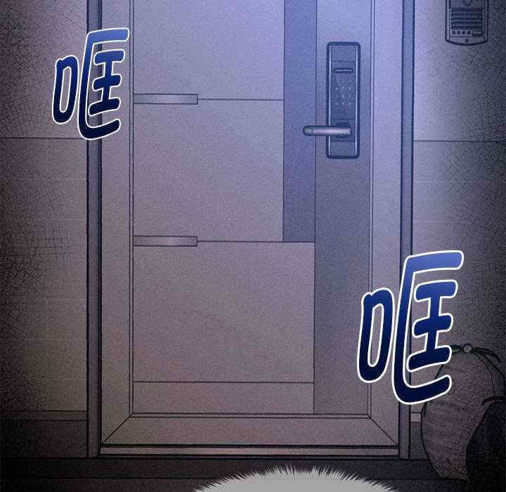 会长家的小儿子