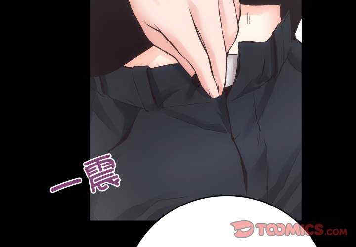 房产姐妹花/房地产姐妹花