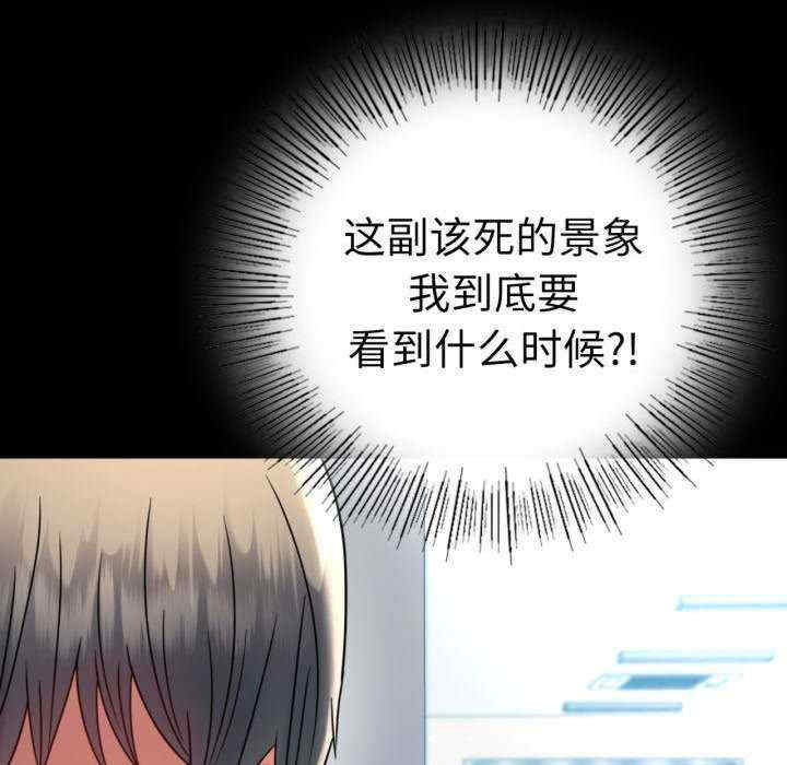 背叛的开始/完美妻子的背叛