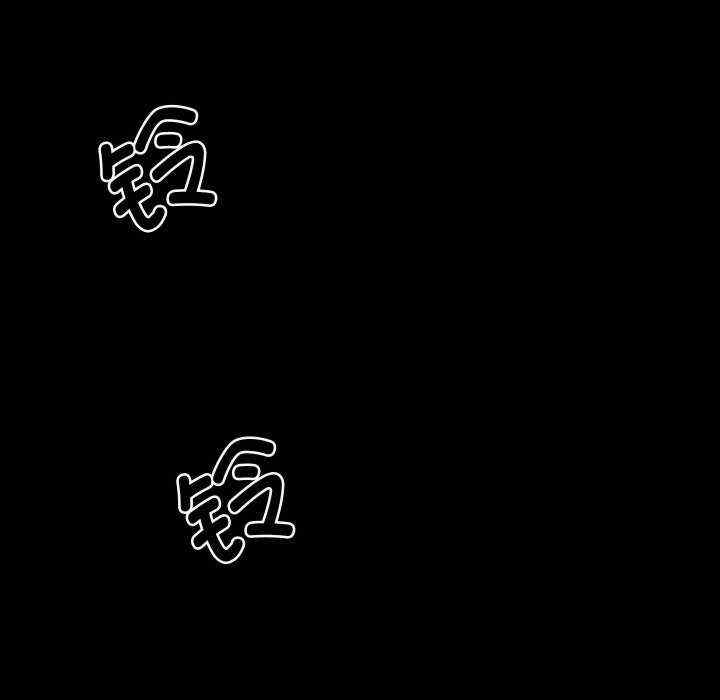 房产姐妹花/房地产姐妹花