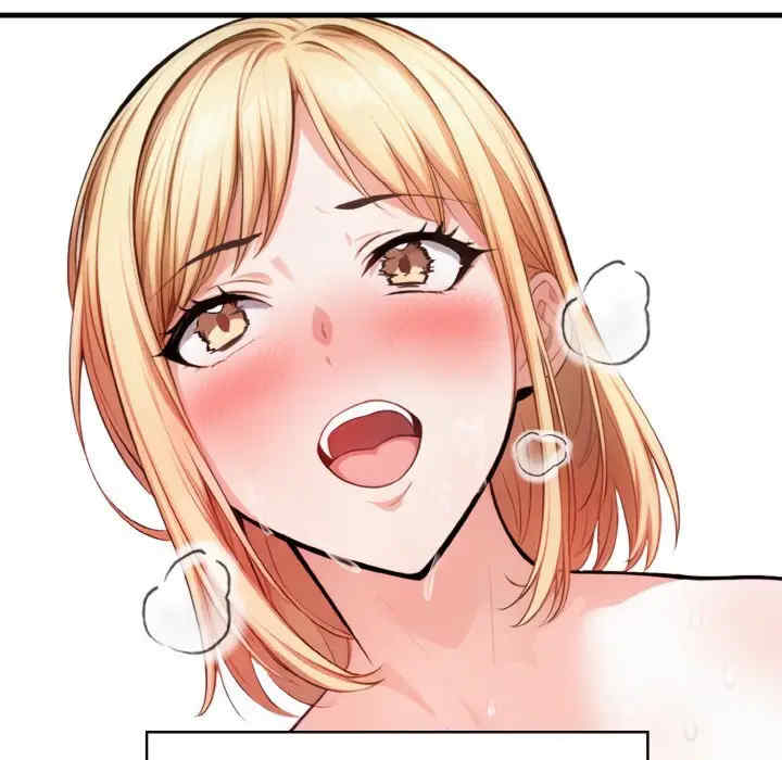 被隔壁房的男人NTR