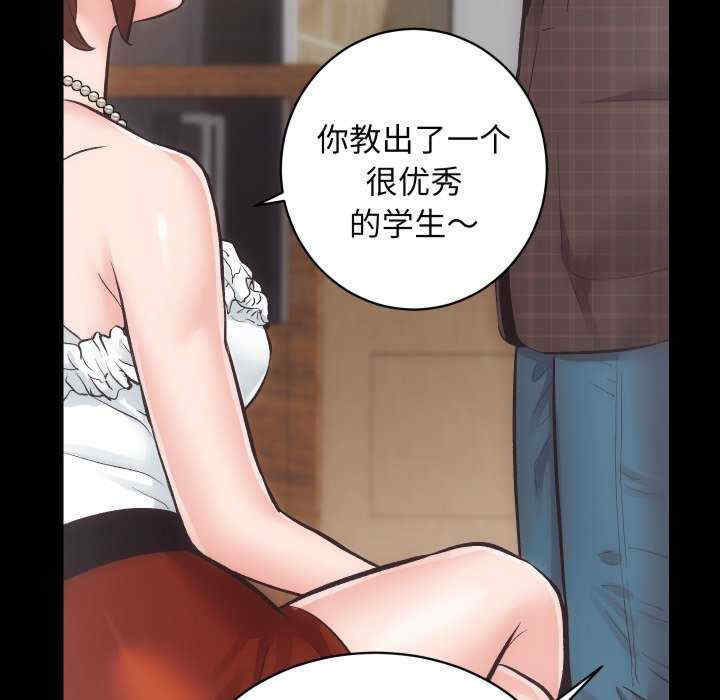 房产姐妹花/房地产姐妹花