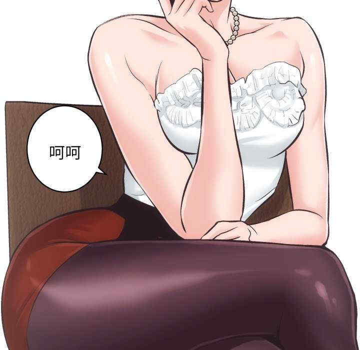 房产姐妹花/房地产姐妹花