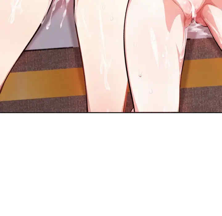 被隔壁房的男人NTR