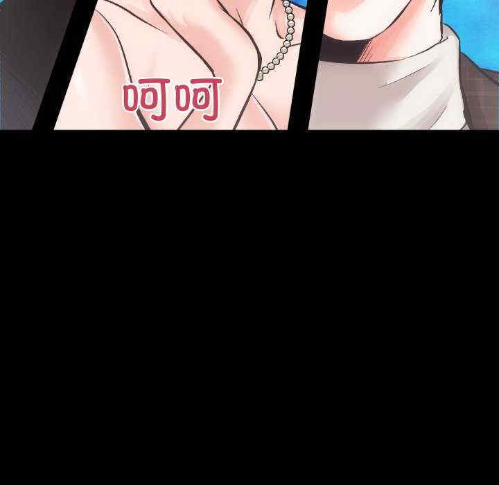 房产姐妹花/房地产姐妹花