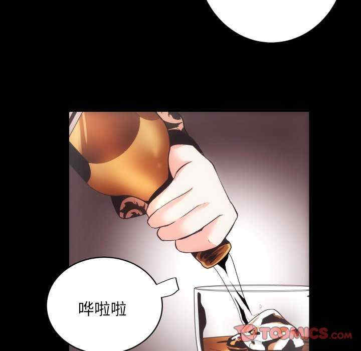 房产姐妹花/房地产姐妹花