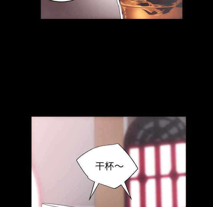 房产姐妹花/房地产姐妹花