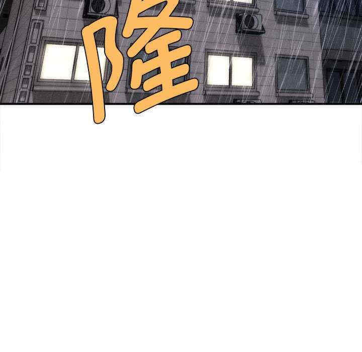 会长家的小儿子