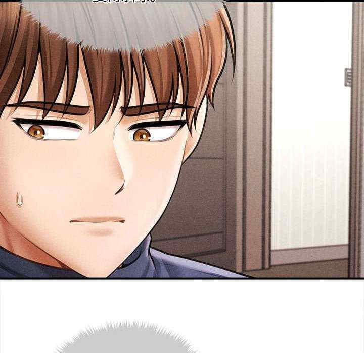 会长家的小儿子