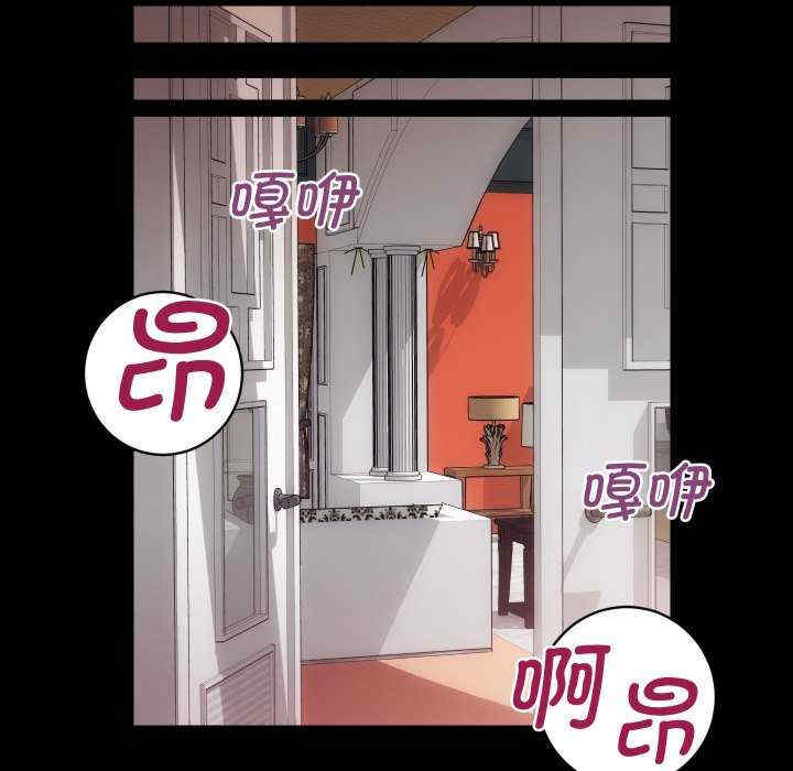 房产姐妹花/房地产姐妹花