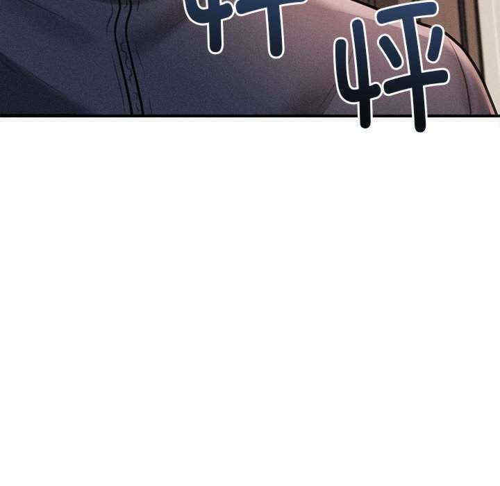 会长家的小儿子