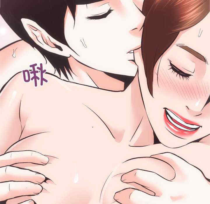 房产姐妹花/房地产姐妹花