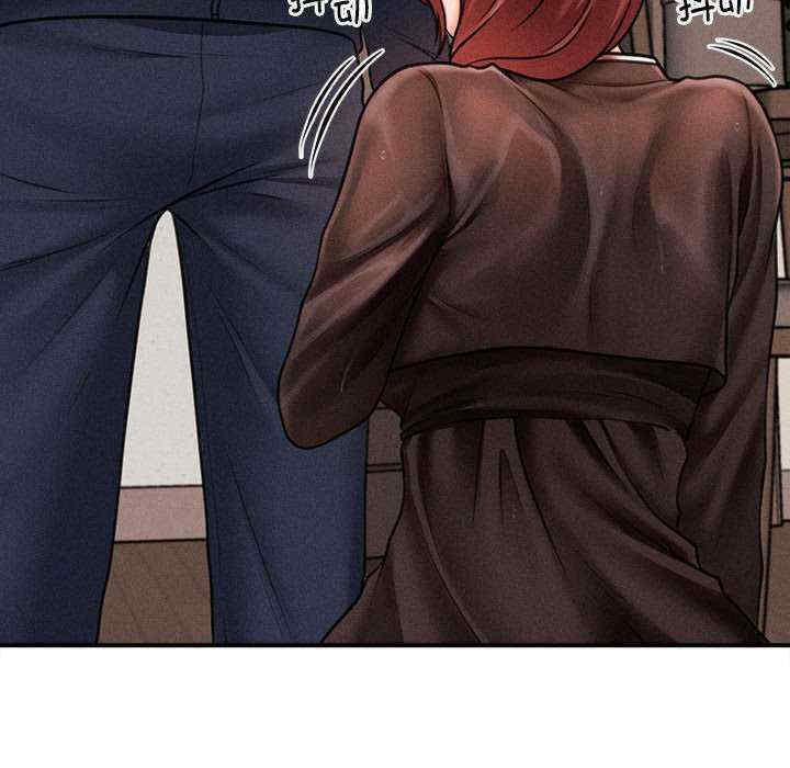 会长家的小儿子