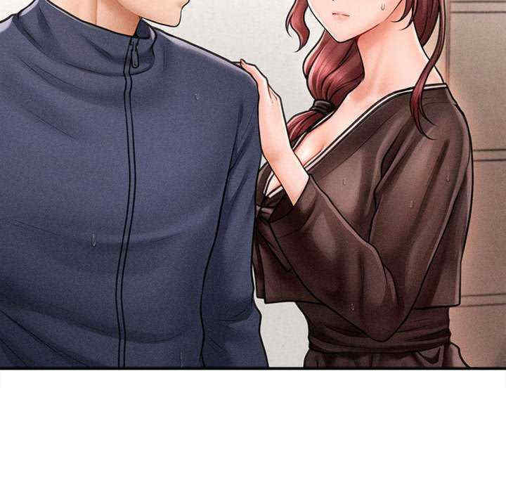 会长家的小儿子