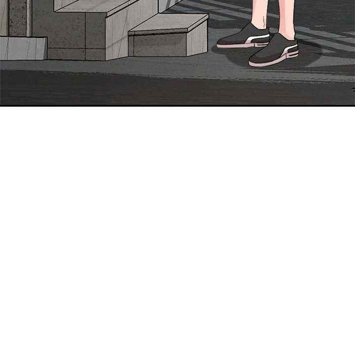 恋人未满/偶然发现我爱你