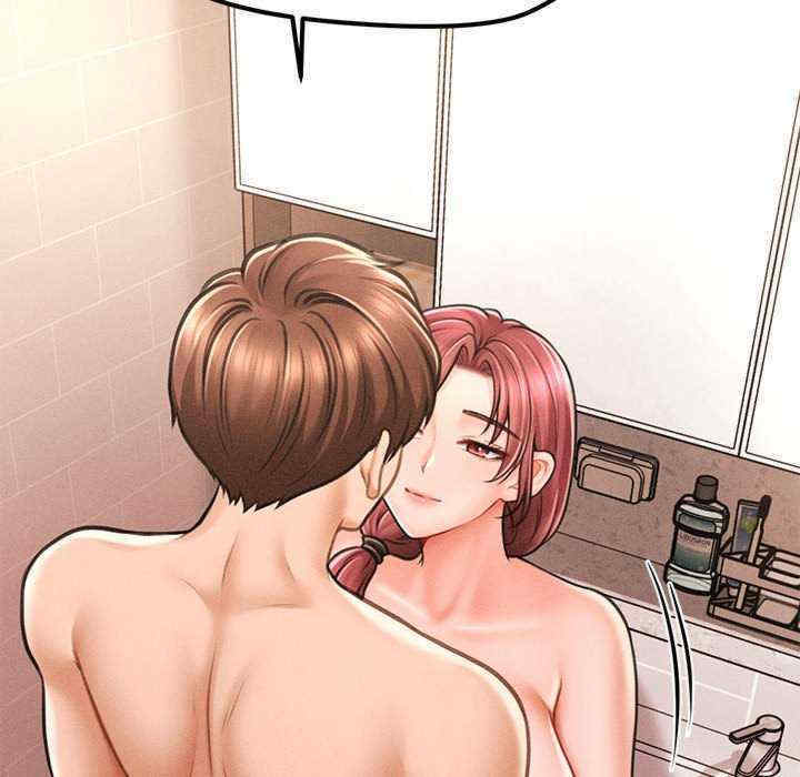 会长家的小儿子