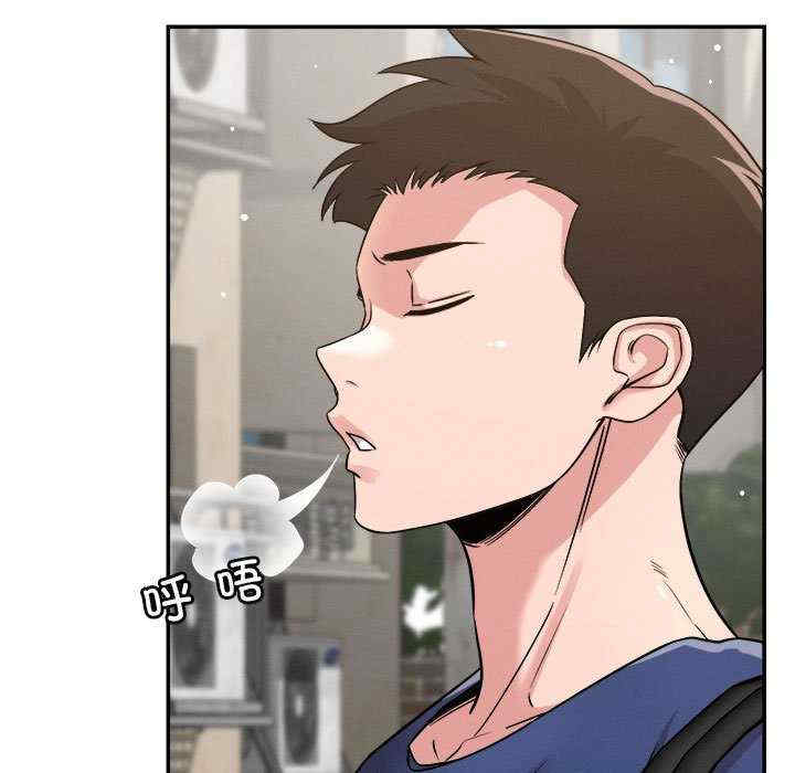 恋人未满/偶然发现我爱你