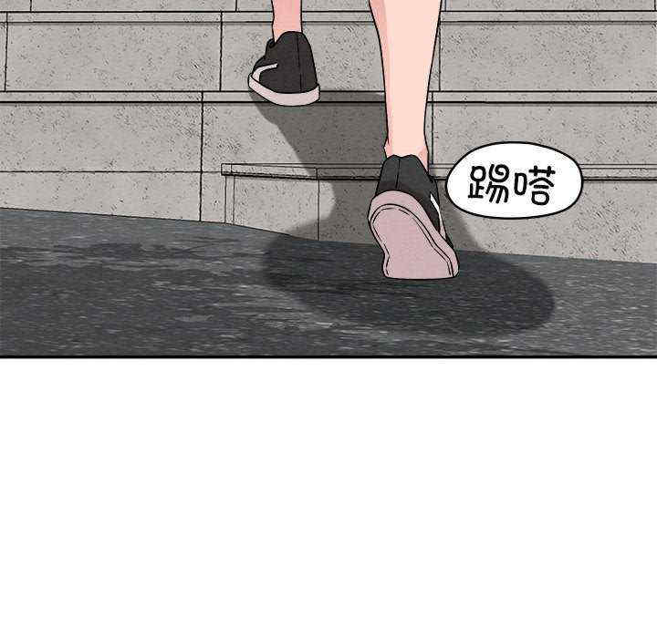 恋人未满/偶然发现我爱你