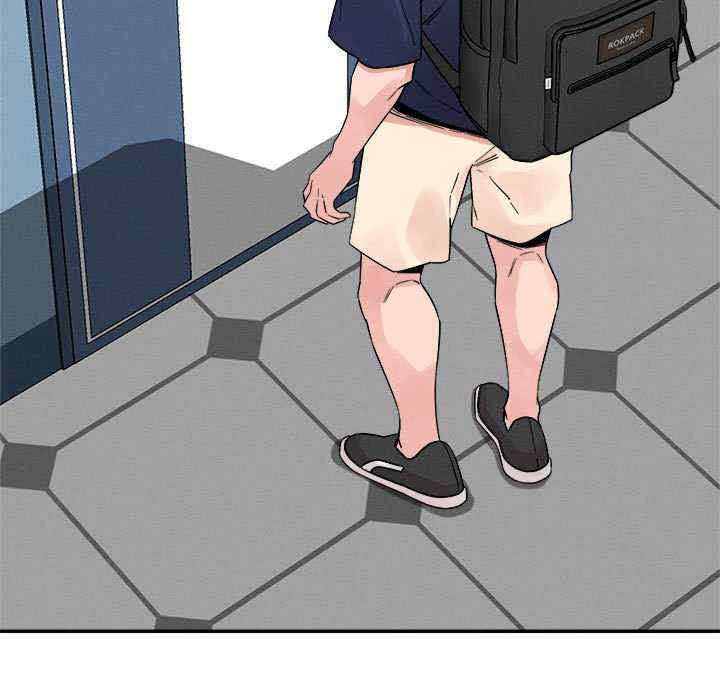 恋人未满/偶然发现我爱你