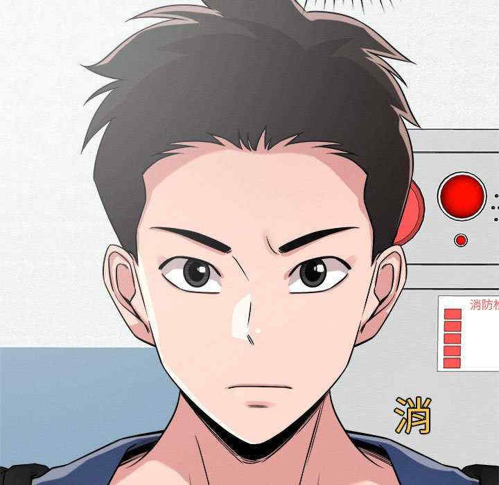 恋人未满/偶然发现我爱你