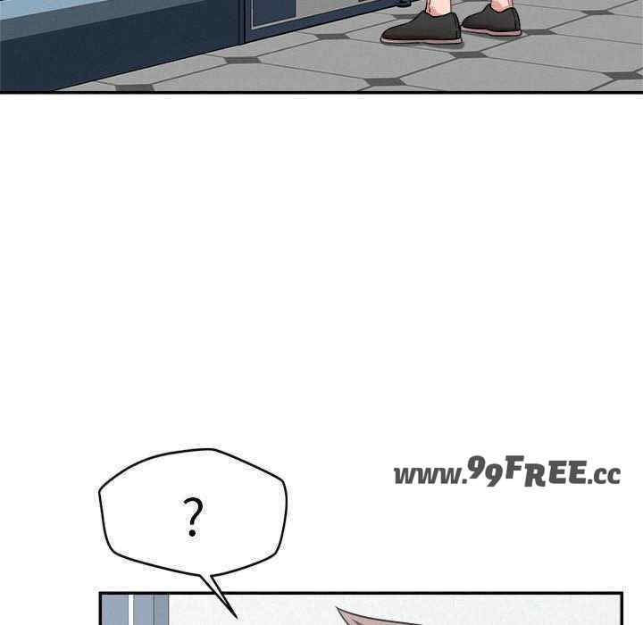 恋人未满/偶然发现我爱你