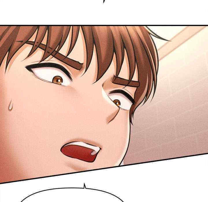 会长家的小儿子