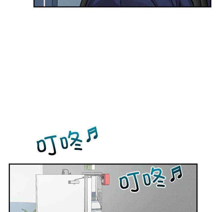 恋人未满/偶然发现我爱你