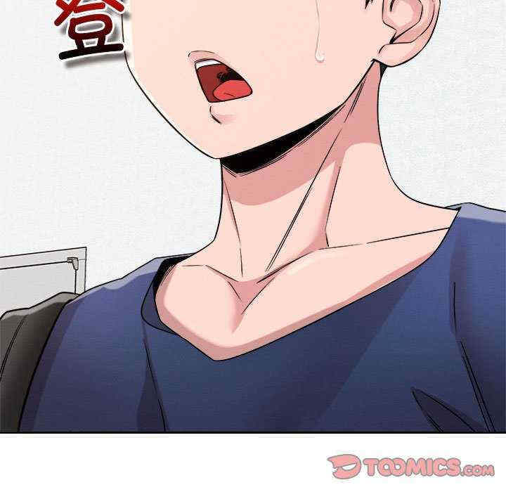 恋人未满/偶然发现我爱你