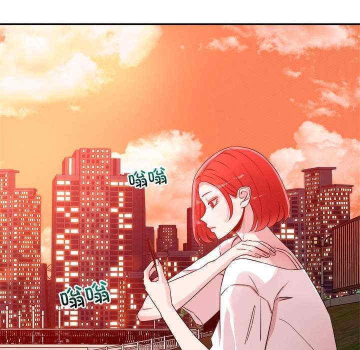 恋人未满/偶然发现我爱你