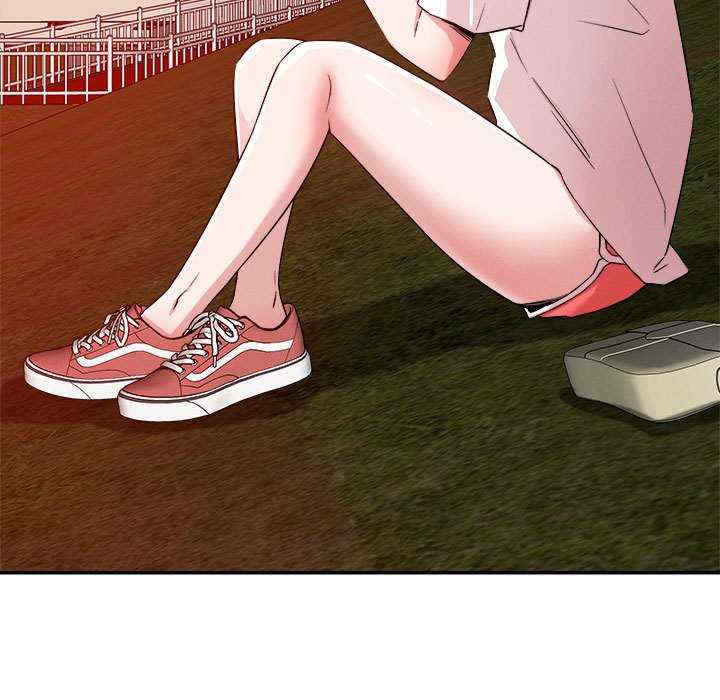 恋人未满/偶然发现我爱你