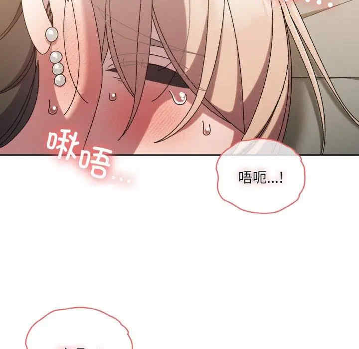 老大!请把女儿交给我!