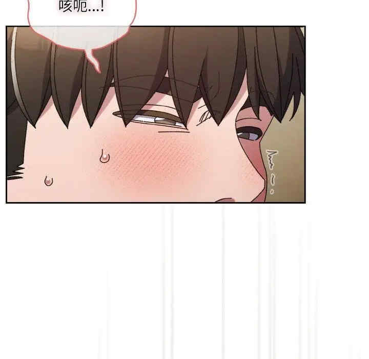 老大!请把女儿交给我!