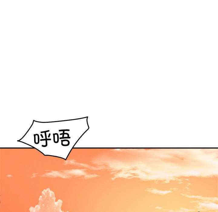 恋人未满/偶然发现我爱你