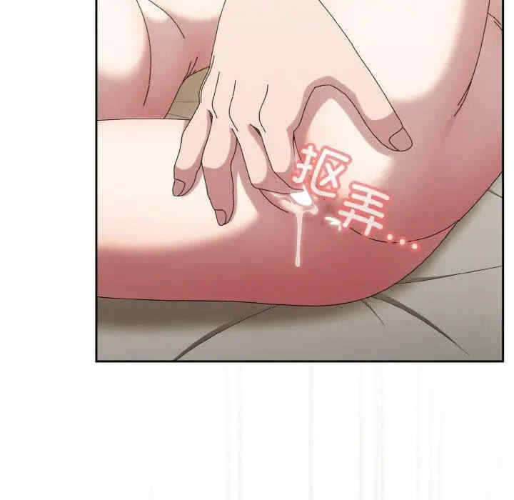 老大!请把女儿交给我!