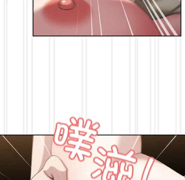 老大!请把女儿交给我!