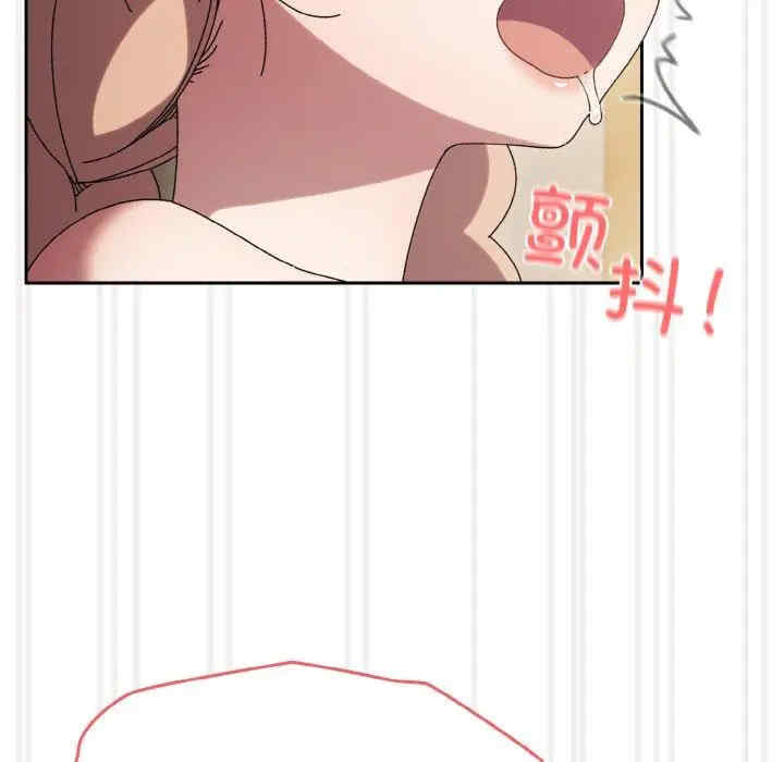 老大!请把女儿交给我!